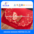 Chinese Style Butterfly Design Pocket Wedding Invitations Cards Wholesale